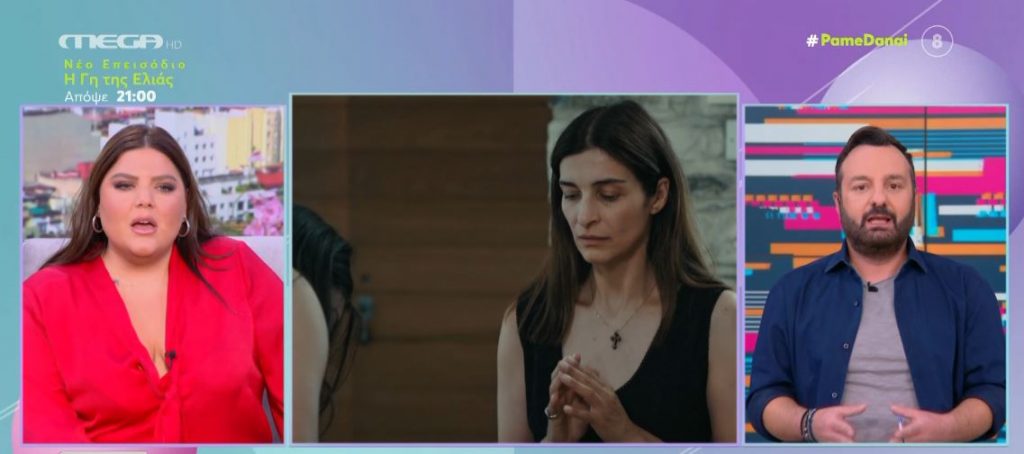 «Η Γη της Ελιάς»: Η Ιουλία προσλαμβάνει ντετέκτιβ για να βρει την κόρη της (spoiler)