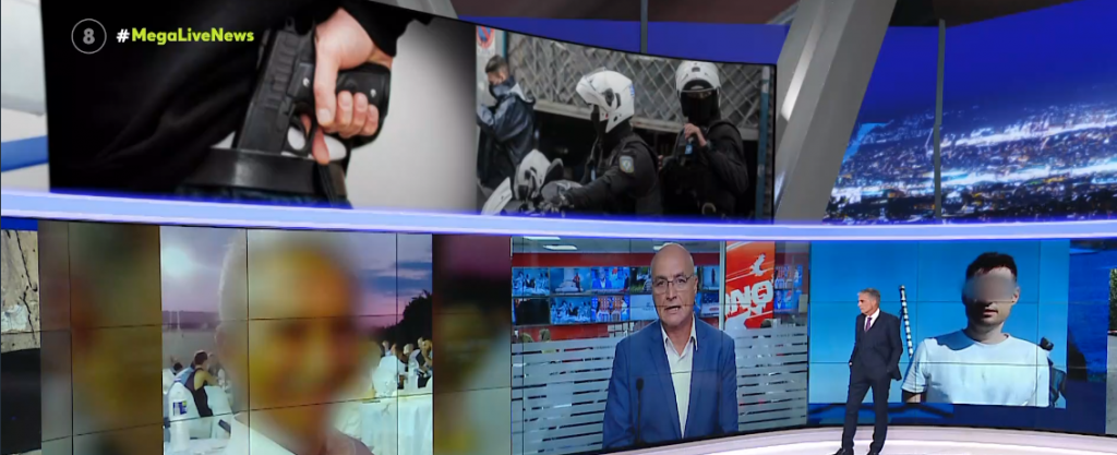 Εξαφάνιση πατέρα και γιου από την Άρτα: Συνεχίζονται οι έρευνες