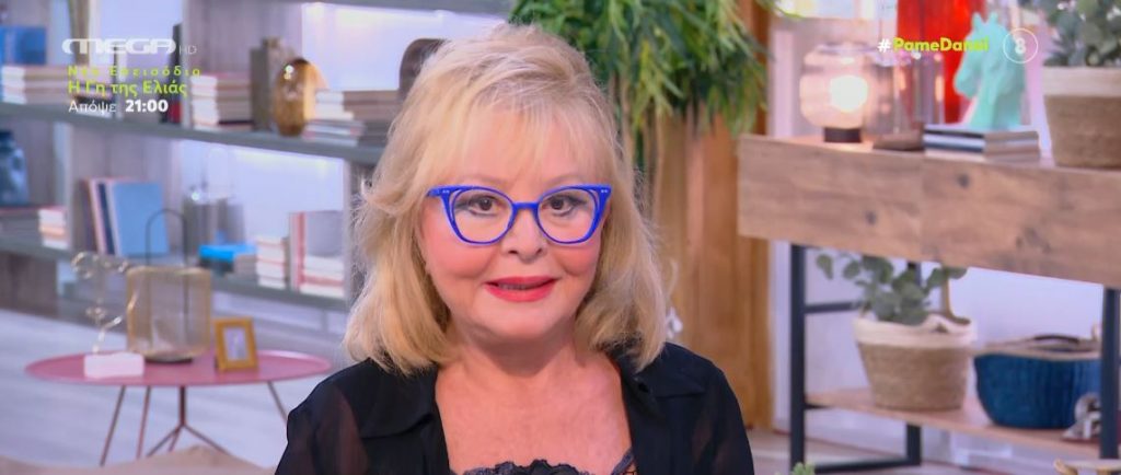 Οι αστρολογικές προβλέψεις της ημέρας από τη Βίκυ Παγιατάκη!