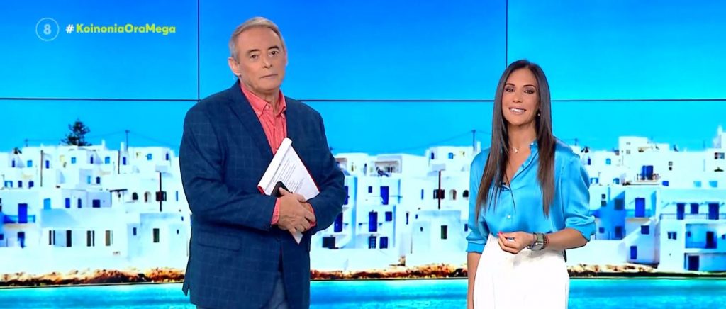 Ανθή Βούλγαρη: Ακόμα περιμένει τηλέφωνο από τον Στέφανο Κασσελάκη