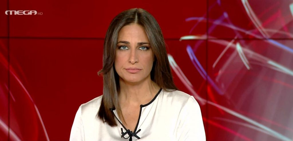 MEGA ΓΕΓΟΝΟΤΑ: Μεσημβρινό Δελτίο Ειδήσεων 08/09/23 - 