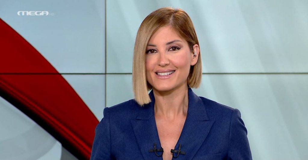 MEGA ΓΕΓΟΝΟΤΑ: Κεντρικό Δελτίο Ειδήσεων 11/09/23 - 