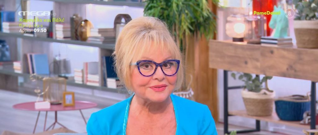 Οι αστρολογικές προβλέψεις της ημέρας από τη Βίκυ Παγιατάκη!