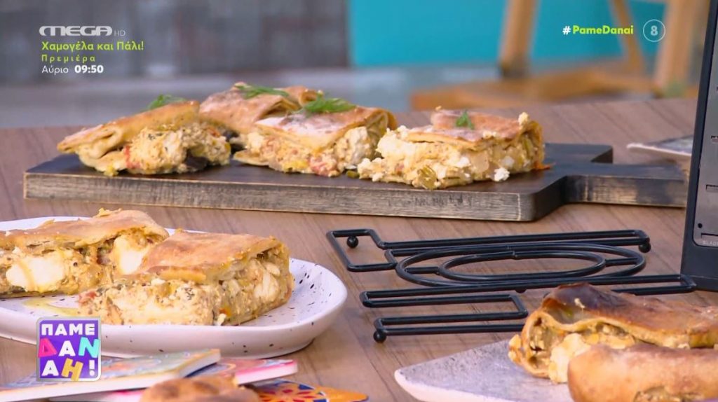 Ο Τίμος Ζαχαράτος μάς ετοιμάζει μελιτζανόπιτα