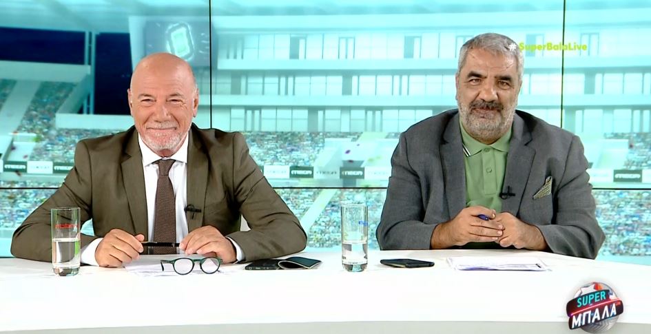 SUPER ΜΠΑΛΑ LIVE 17/09/23 - 