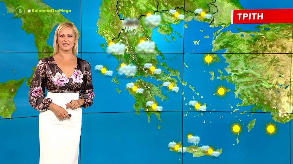 Ηλιοφάνεια σε όλη τη χώρα σήμερα – Η πρόγνωση της Χριστίνας Ρήγου