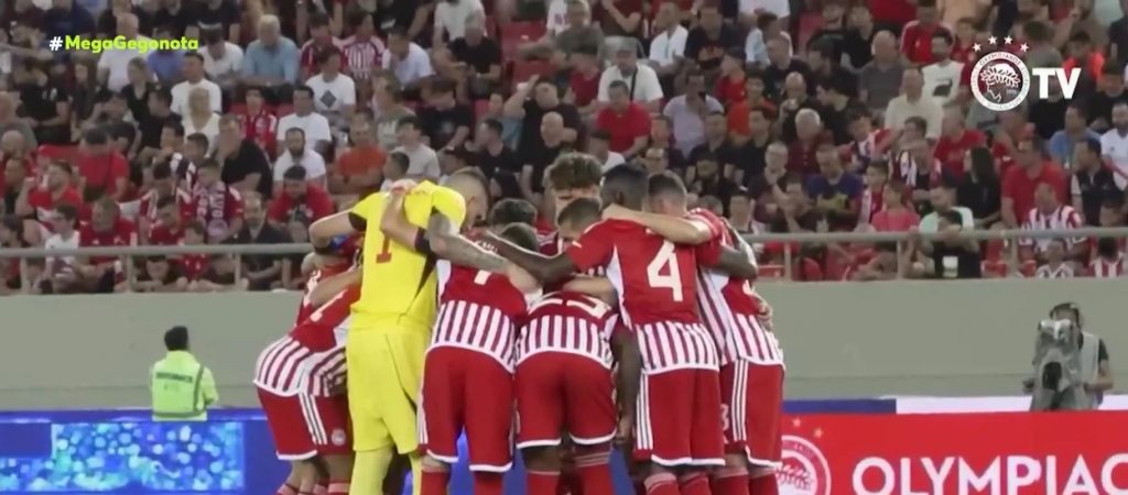 Europa League: Αύριο η πρεμιέρα του Ολυμπιακού στους ομίλους κόντρα στη Φράιμπουργκ