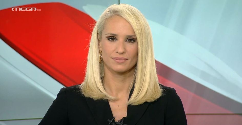 MEGA ΓΕΓΟΝΟΤΑ: Κεντρικό Δελτίο Ειδήσεων 20/09/23 - 