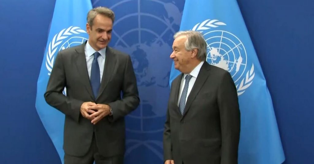 Συνάντηση Μητσοτάκη – Γκουντέρες στη Νέα Υόρκη