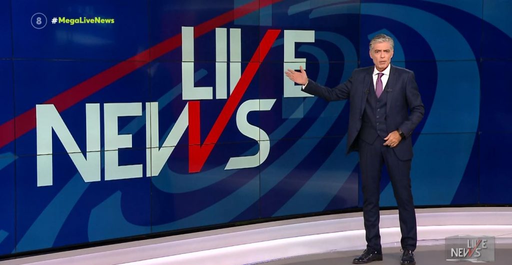 LIVE NEWS 25/09/23 - 