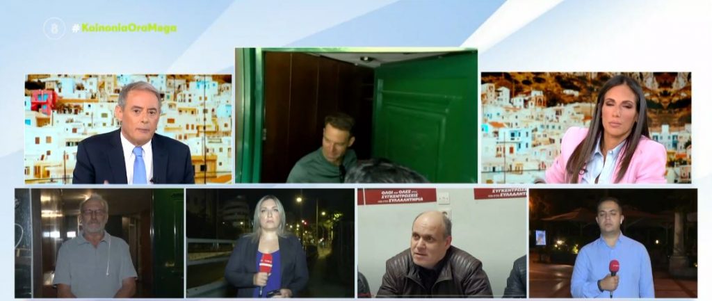 ΣΥΡΙΖΑ: «Άρχισαν τα όργανα» στο εσωτερικό του κόμματος –  Βολές κατά πάντων και παραιτήσεις στελεχών