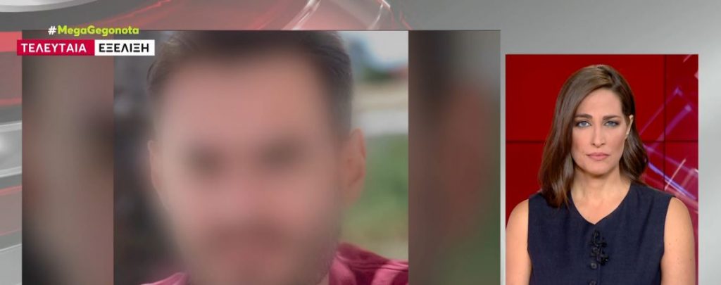 Φωκίδα: Θρίλερ με την εξαφάνιση του 65χρονου και του 38χρονου γιου του – Εντοπίστηκε ο γιος