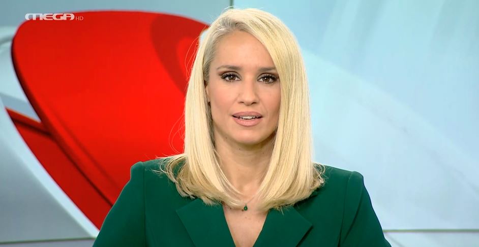 MEGA ΓΕΓΟΝΟΤΑ: Κεντρικό Δελτίο Ειδήσεων 30/09/23 - 