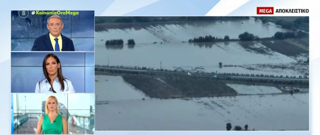 Καρδίτσα: «Είμαστε 100 άτομα σε μία καφετέρια με 3 μέτρα νερό απ΄ έξω» – Συγκλονίζουν οι μαρτυρίες εγκλωβισμένων