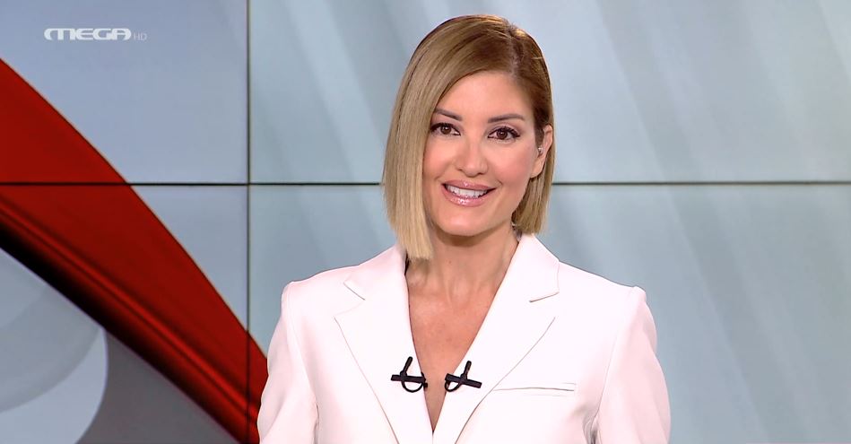 MEGA ΓΕΓΟΝΟΤΑ: Κεντρικό Δελτίο Ειδήσεων 14/09/23 - 