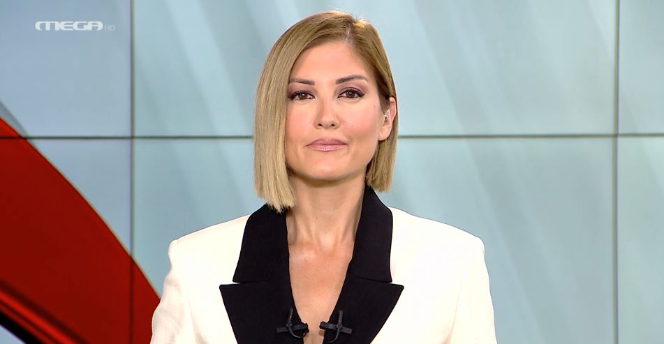 MEGA ΓΕΓΟΝΟΤΑ: Κεντρικό Δελτίο Ειδήσεων 12/09/23 - 