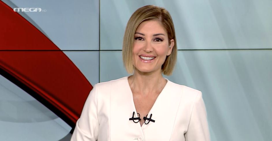 MEGA ΓΕΓΟΝΟΤΑ: Κεντρικό Δελτίο Ειδήσεων 26/09/23 - 