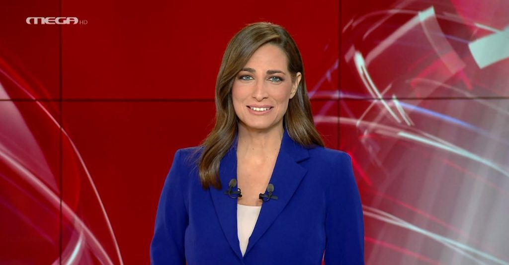 MEGA ΓΕΓΟΝΟΤΑ: Μεσημβρινό Δελτίο Ειδήσεων 28/09/23 - 