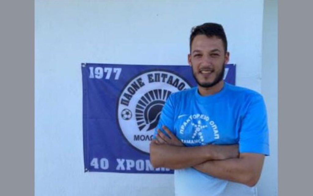 Κιλκίς: Ποδοσφαιριστής κατέρρευσε και έχασε τη ζωή του κατά τη διάρκεια αγώνα