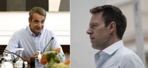 Δημοσκόπηση MEGA: Διατηρεί τις 20 μονάδες διαφορά η ΝΔ – Χωρίς δημοσκοπικά οφέλη ο ΣΥΡΙΖΑ μετά την εκλογή Κασσελάκη