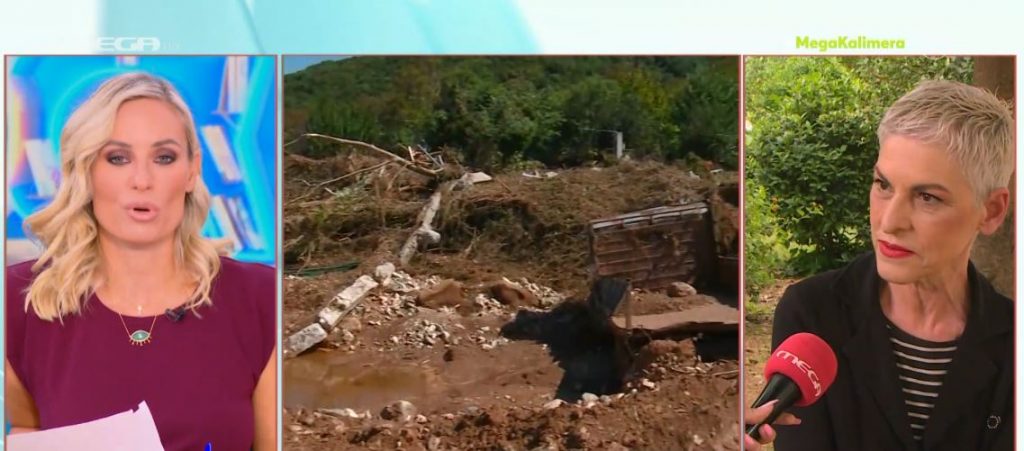 Ελένη Ψυχούλη: Πώς έζησα τον εφιάλτη των πλημμυρών