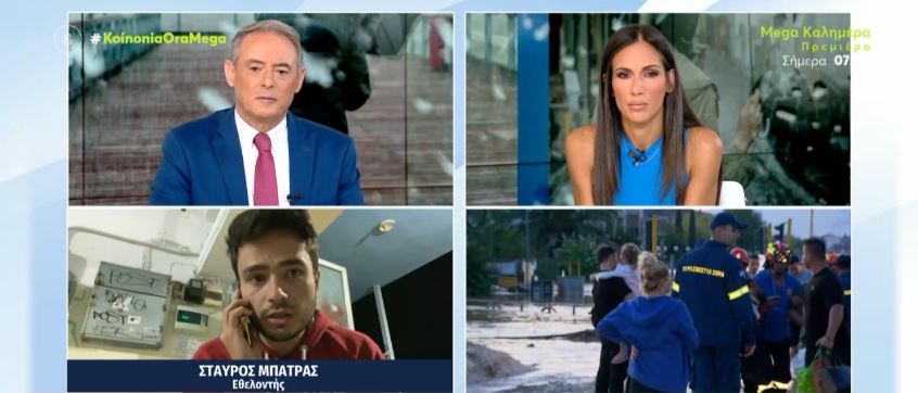 «Οι διασωθέντες έχουν αποκτήσει φοβίες, ακούν θόρυβο και “πετάγονται”» – Τι λένε οι εθελοντές που φροντίζουν τους πληγέντες στις δομές φιλοξενίας