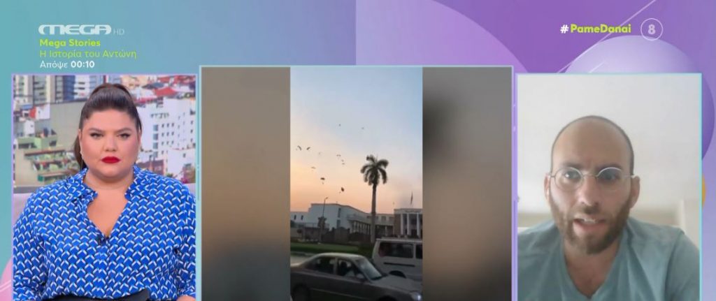 «Είναι σαν την 11η Σεπτεμβρίου για το Ισραήλ, δεν έχει ξαναϋπάρξει τέτοια φρικαλεότητα» – Πώς περιγράφουν οι κάτοικοι την εισβολή της Χαμάς