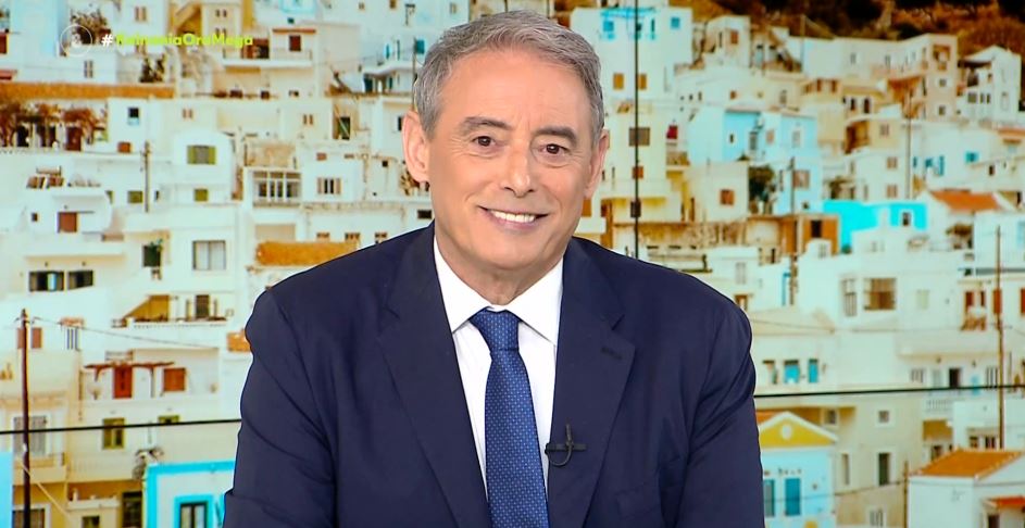 Κοινωνία Ώρα MEGA 16/10/23 - 