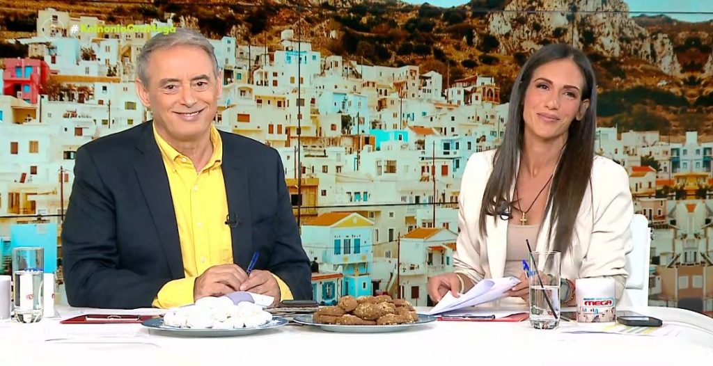 Κοινωνία Ώρα MEGA 20/10/23 - 