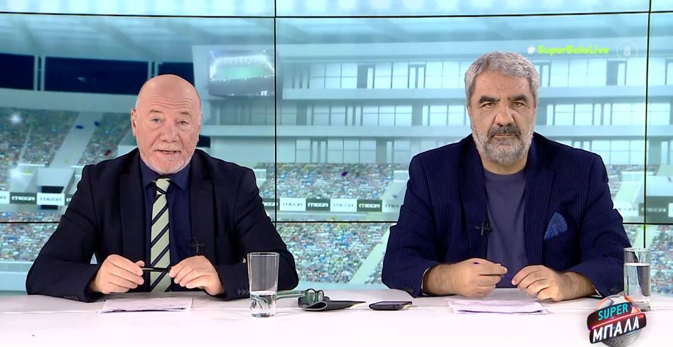 SUPER ΜΠΑΛΑ LIVE 29/10/23 - 