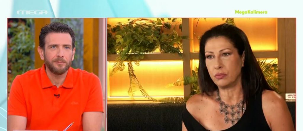 Ντέσσυ Κουβελογιάννη: «Παραγκωνίστηκα γιατί δεν πήγα για φαγητό με κάποιον ενώ ήμουν σε σχέση με τον άντρα μου»