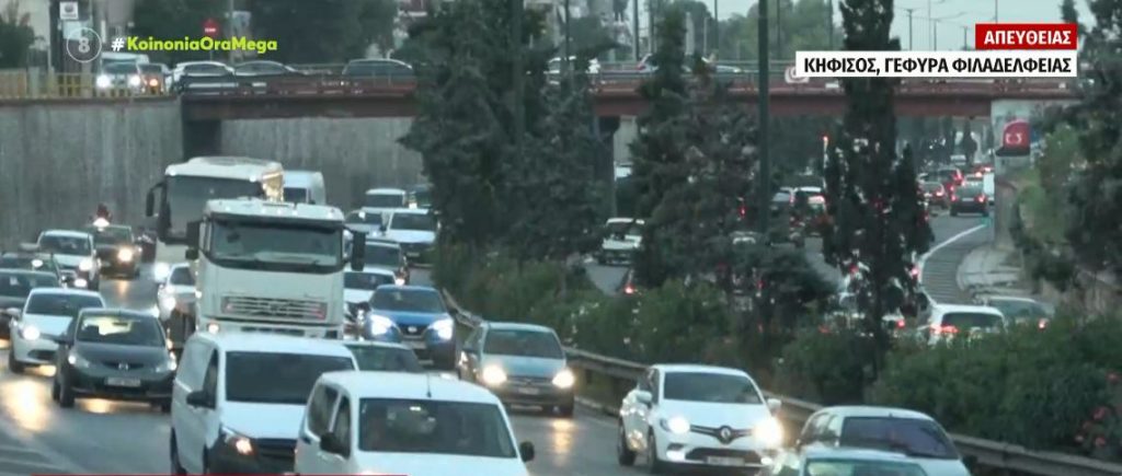 Ανακοινώνονται μέτρα για την αποσυμφόρηση του Κηφισού