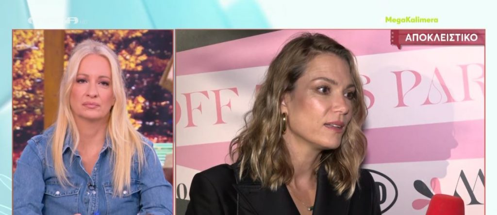 Λαμπεροί καλεσμένοι στο κόκκινο χαλί του kick-off party «Madwalk 2023»