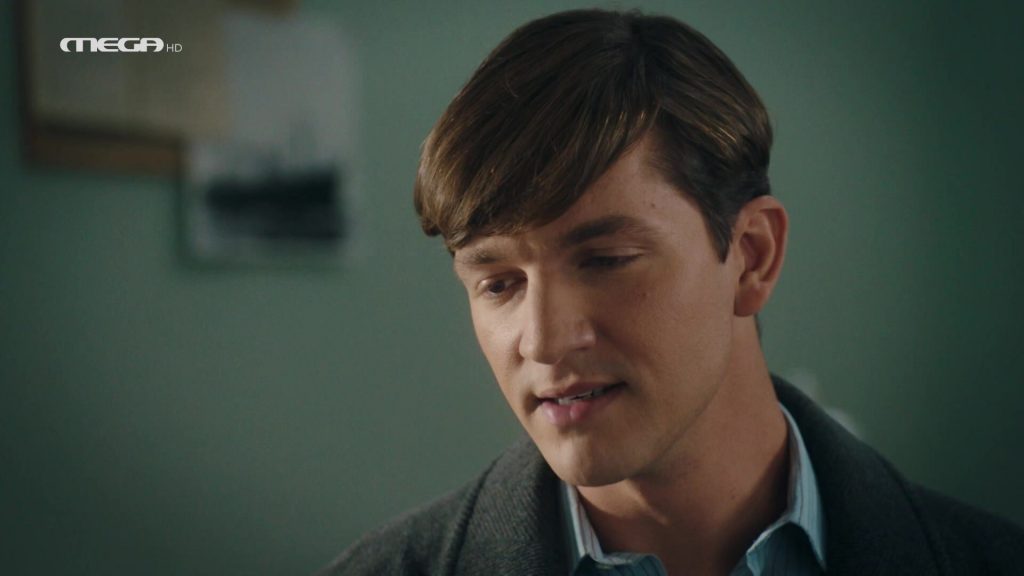 Επεισόδιο 14 - 