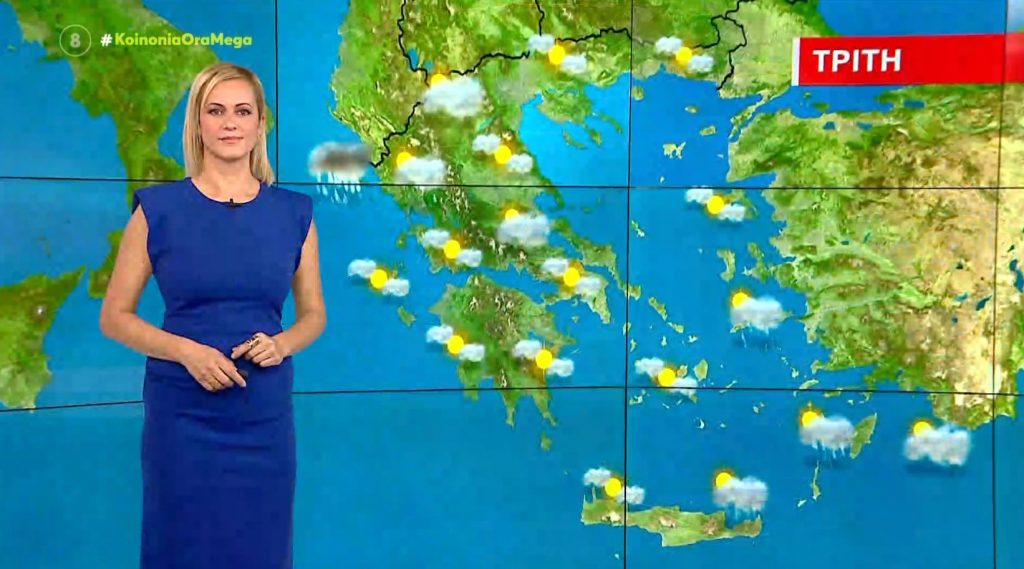 Άστατος ο καιρός σήμερα με ασθενείς βροχές – Η πρόγνωση της Χριστίνας Ρήγου