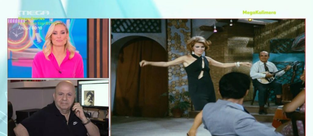 Νίκος Μουρατίδης: «Η Μαίρη Χρονοπούλου ερχόταν στο πλατό ως γυναίκα “μεγάλης ηλικίας” – Κάτω από τα φώτα μεταμορφωνόταν»