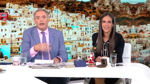 Κοινωνία Ώρα MEGA 17/10/23 - 