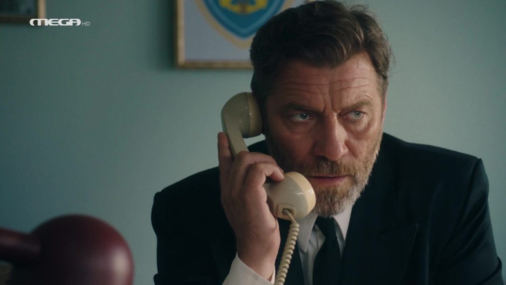 Επεισόδιο 16 - 