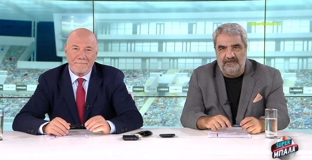 SUPER ΜΠΑΛΑ LIVE 30/10/23 - 