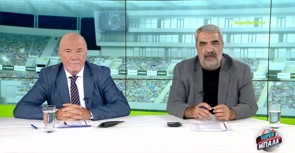 SUPER ΜΠΑΛΑ LIVE 01/10/23 - 