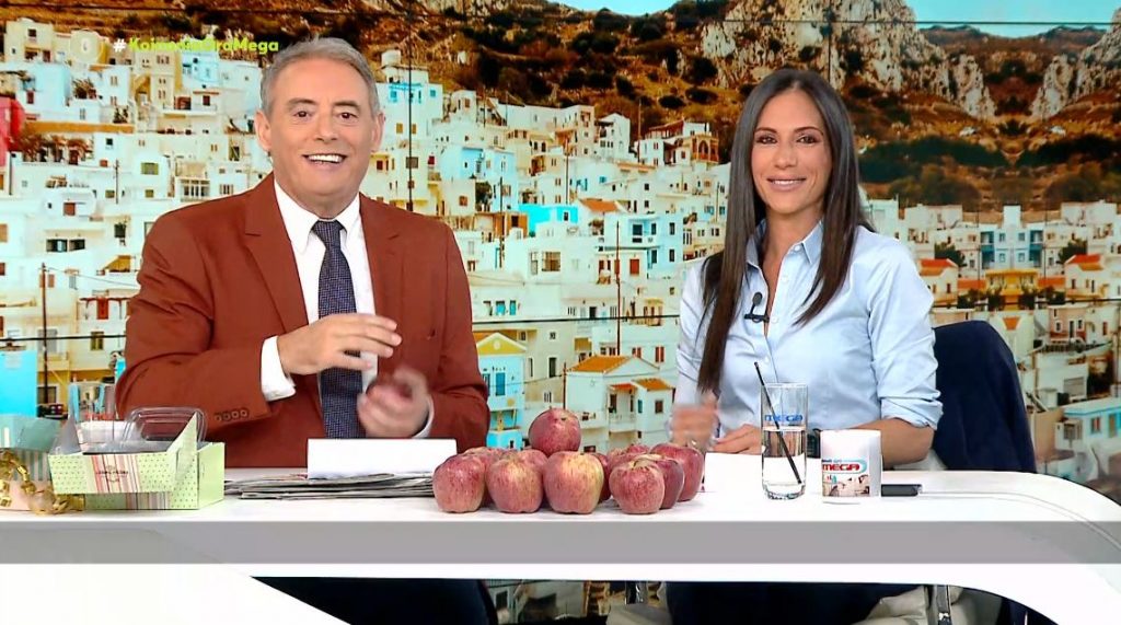 Κοινωνία Ώρα MEGA 09/10/23 - 