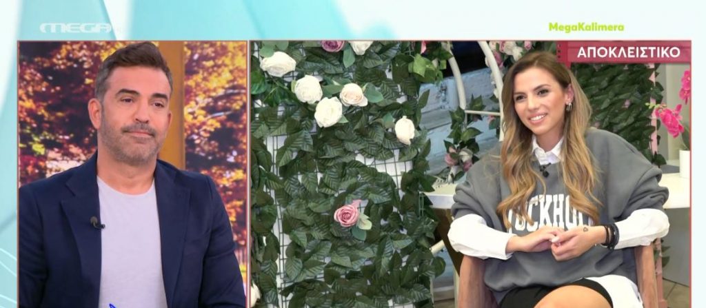 Χρύσα Μπανδέλη: «Έπεσα από τα σύννεφα με τον χωρισμό του Γρηγόρη Πετράκου και της Θεοφανίας Παπαθωμά»