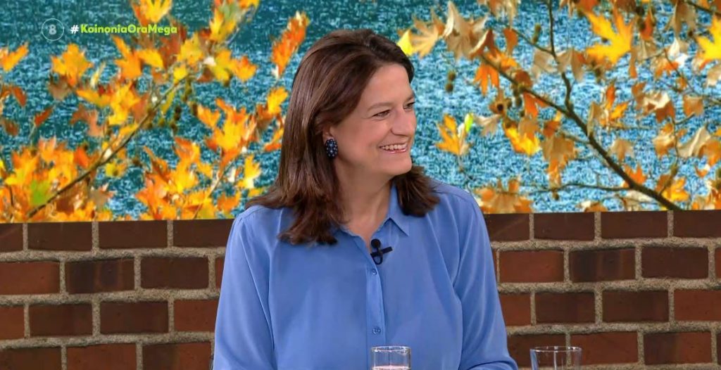 Νίκη Κεραμέως: «Θα καθιερωθούν φίλτρα και αυστηρά κριτήρια για την επιλογή διοικήσεων στο δημόσιο»