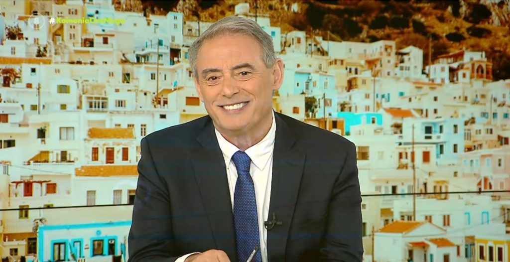 Κοινωνία Ώρα MEGA 24/10/23 - 