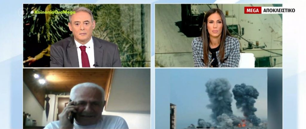 «Ακούμε συνεχώς σειρήνες – Είναι η χειρότερη επίθεση που έχω ζήσει εδώ και 22 χρόνια» – Συγκλονίζουν οι περιγραφές Ελλήνων που ζουν στο Τελ Αβίβ