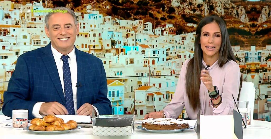 Κοινωνία Ώρα MEGA 11/10/23 - 