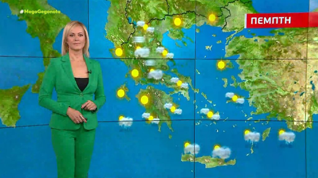 Αίθριος ο καιρός με αραιές νεφώσεις την Πέμπτη – Η πρόγνωση της Χριστίνας Ρήγου