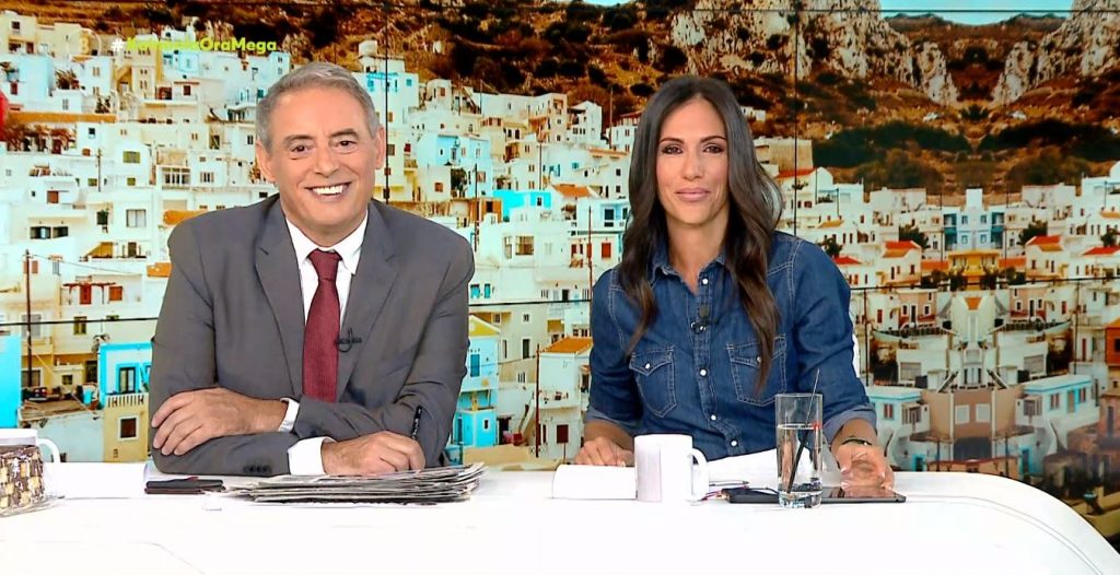 Κοινωνία Ώρα MEGA 12/10/23 - 