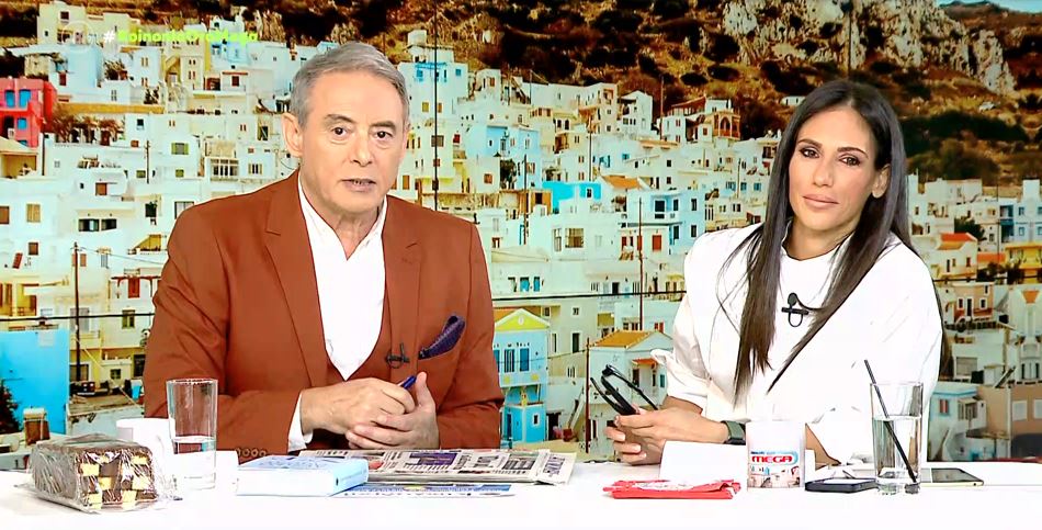 Κοινωνία Ώρα MEGA 13/10/23 - 