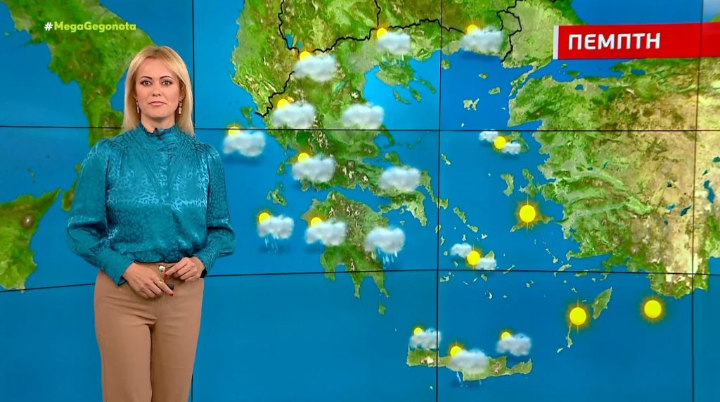 Συννεφιασμένος ο καιρός την Πέμπτη – Η πρόγνωση της Χριστίνας Ρήγου